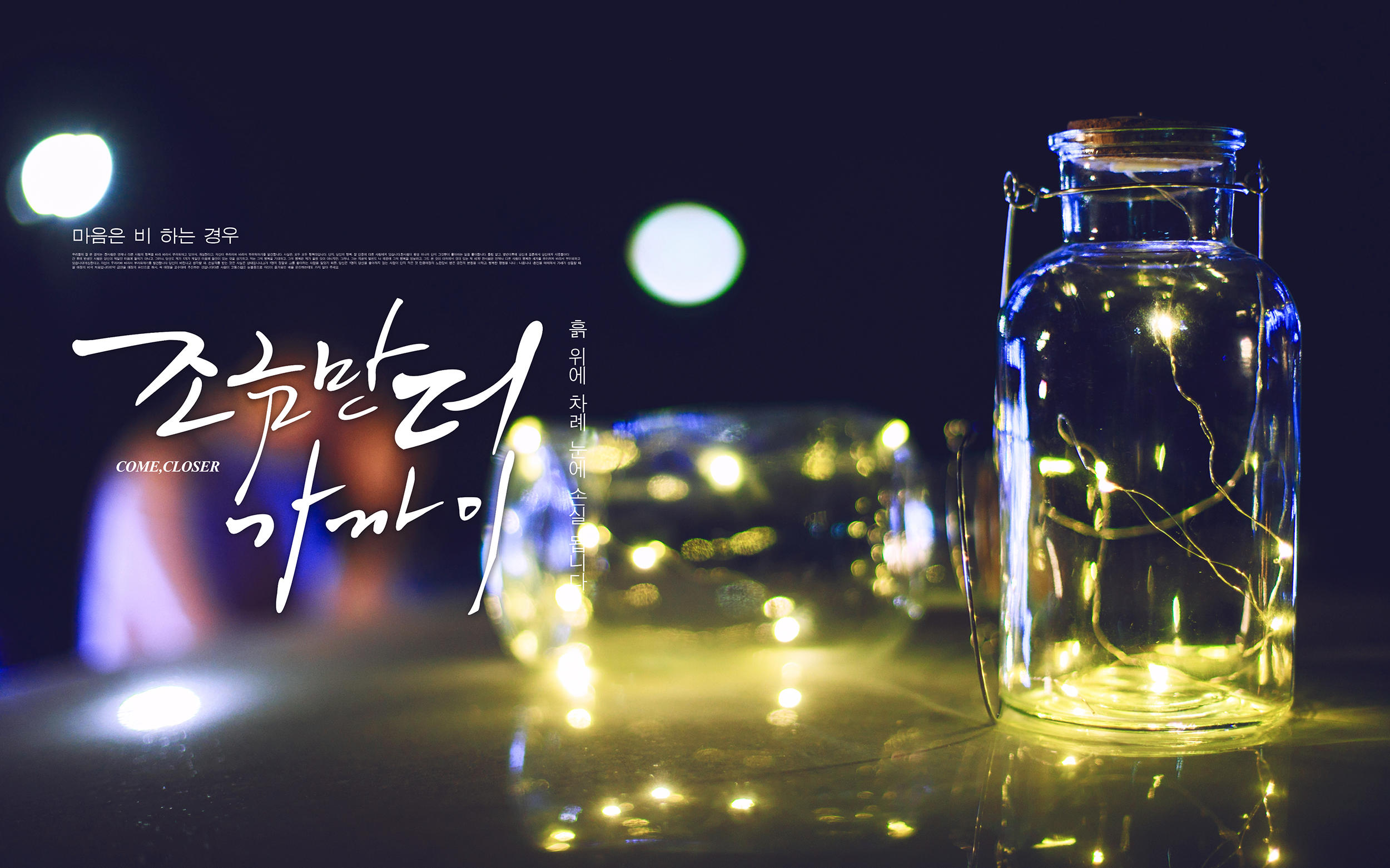 韩式公主风+双外景+精修30张