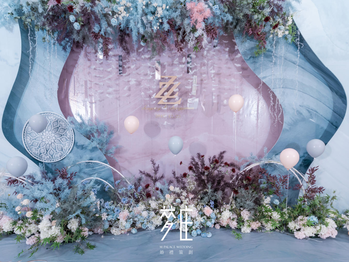 梦庄婚礼——［花间捕梦］花艺设计效果满分