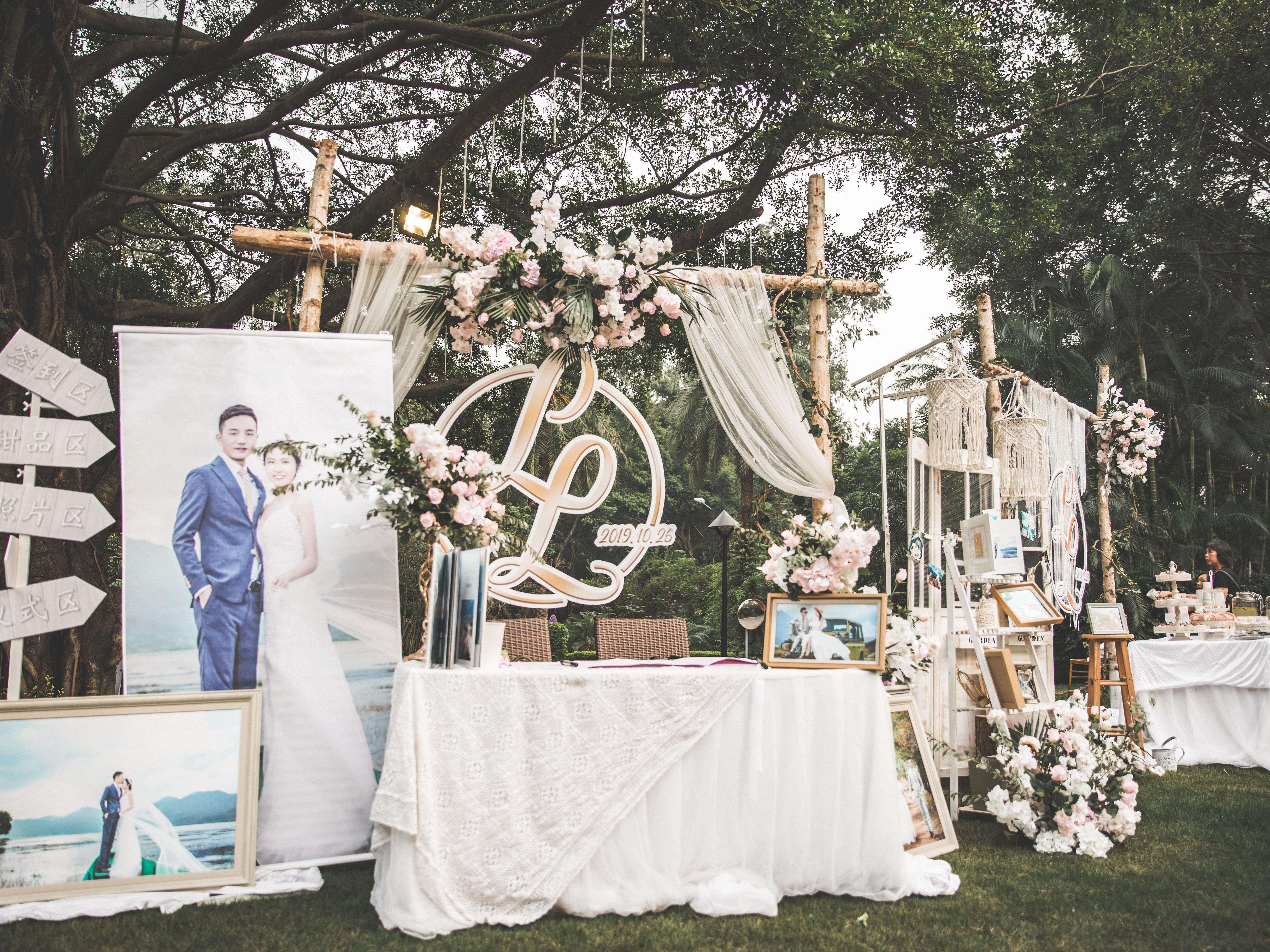 丨MOHO丨H套系「清新布置」「小众风格」