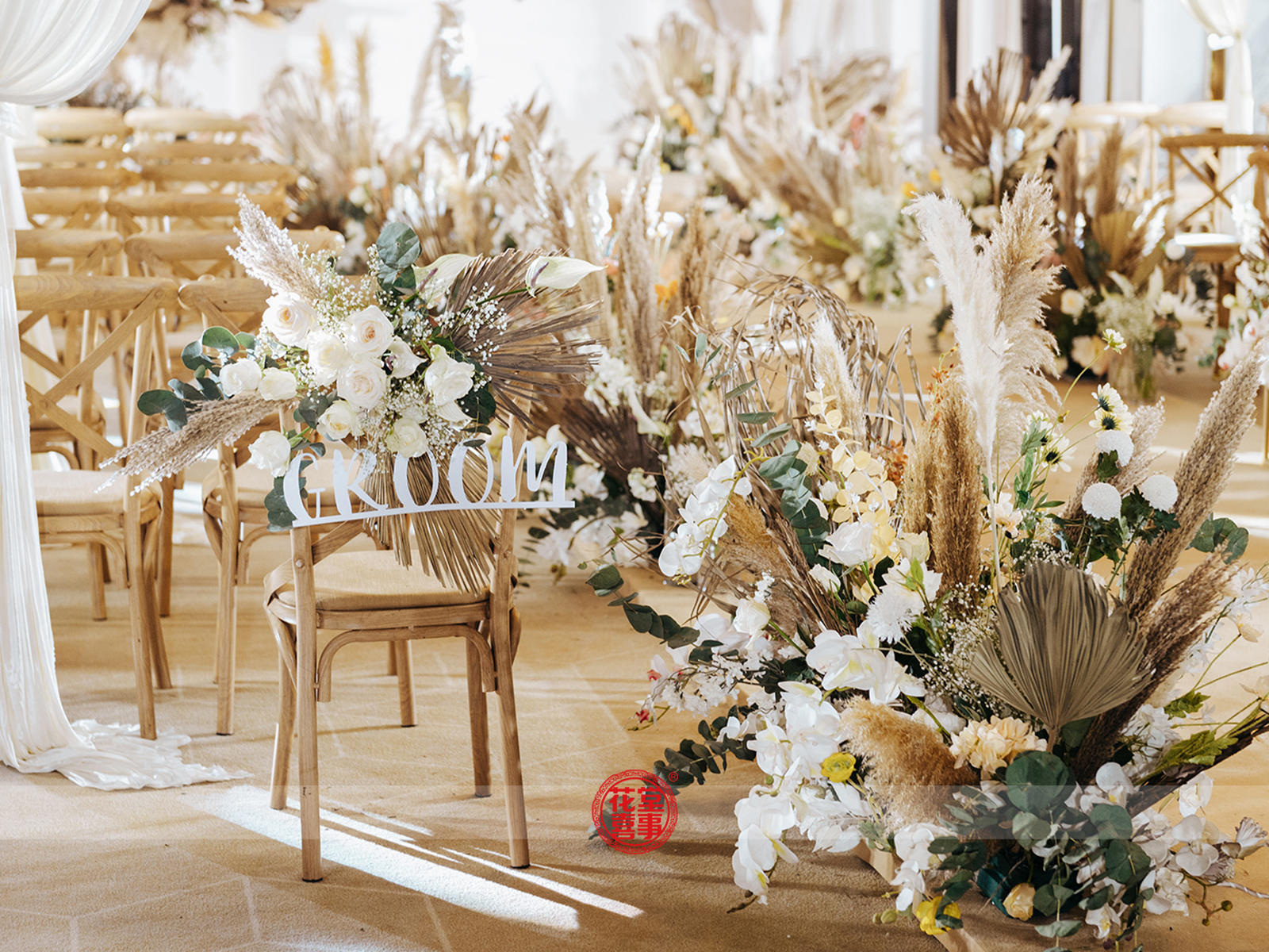 【花堂喜事】—韩式质感婚礼