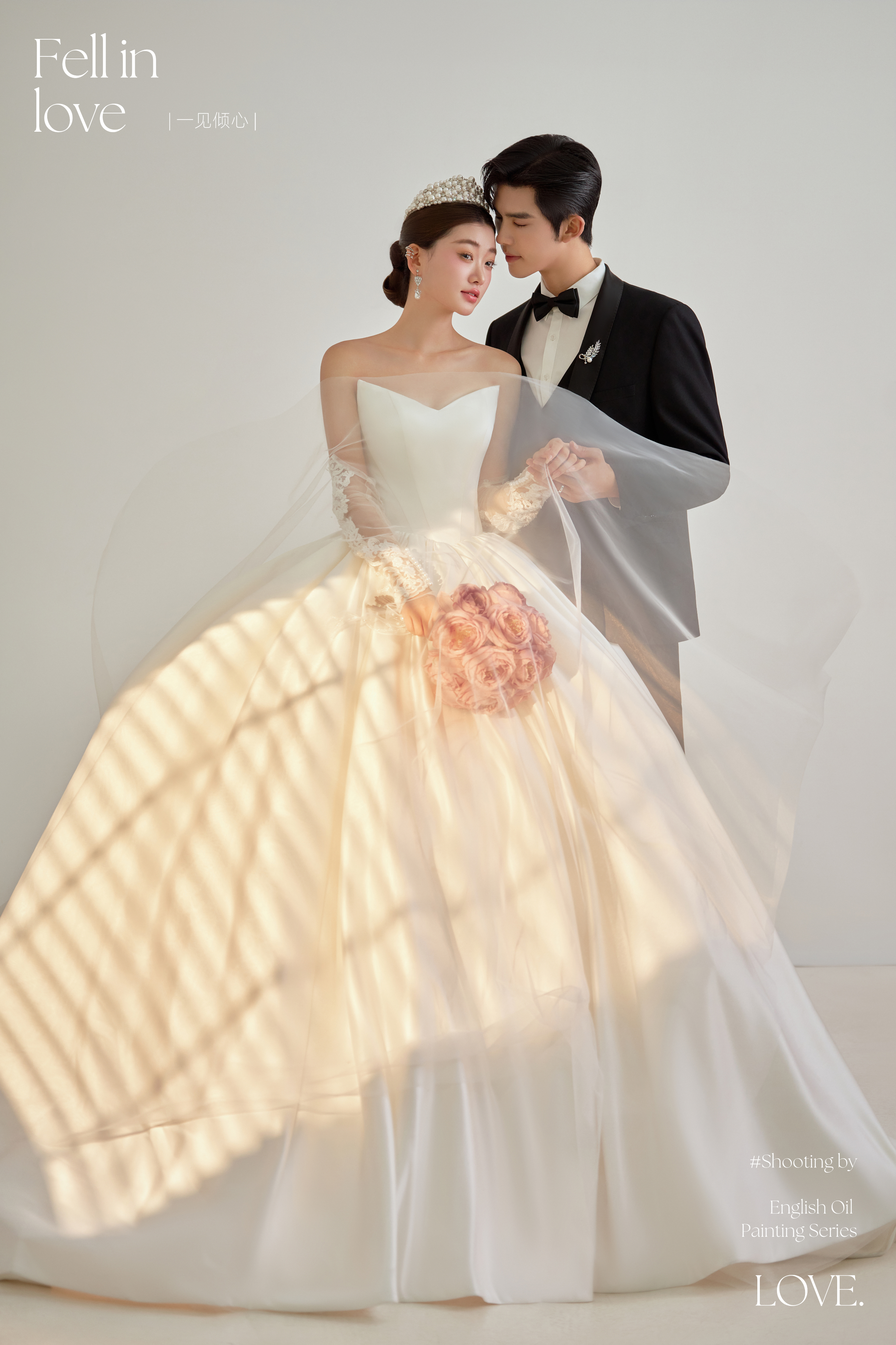 《婚纱照》密语