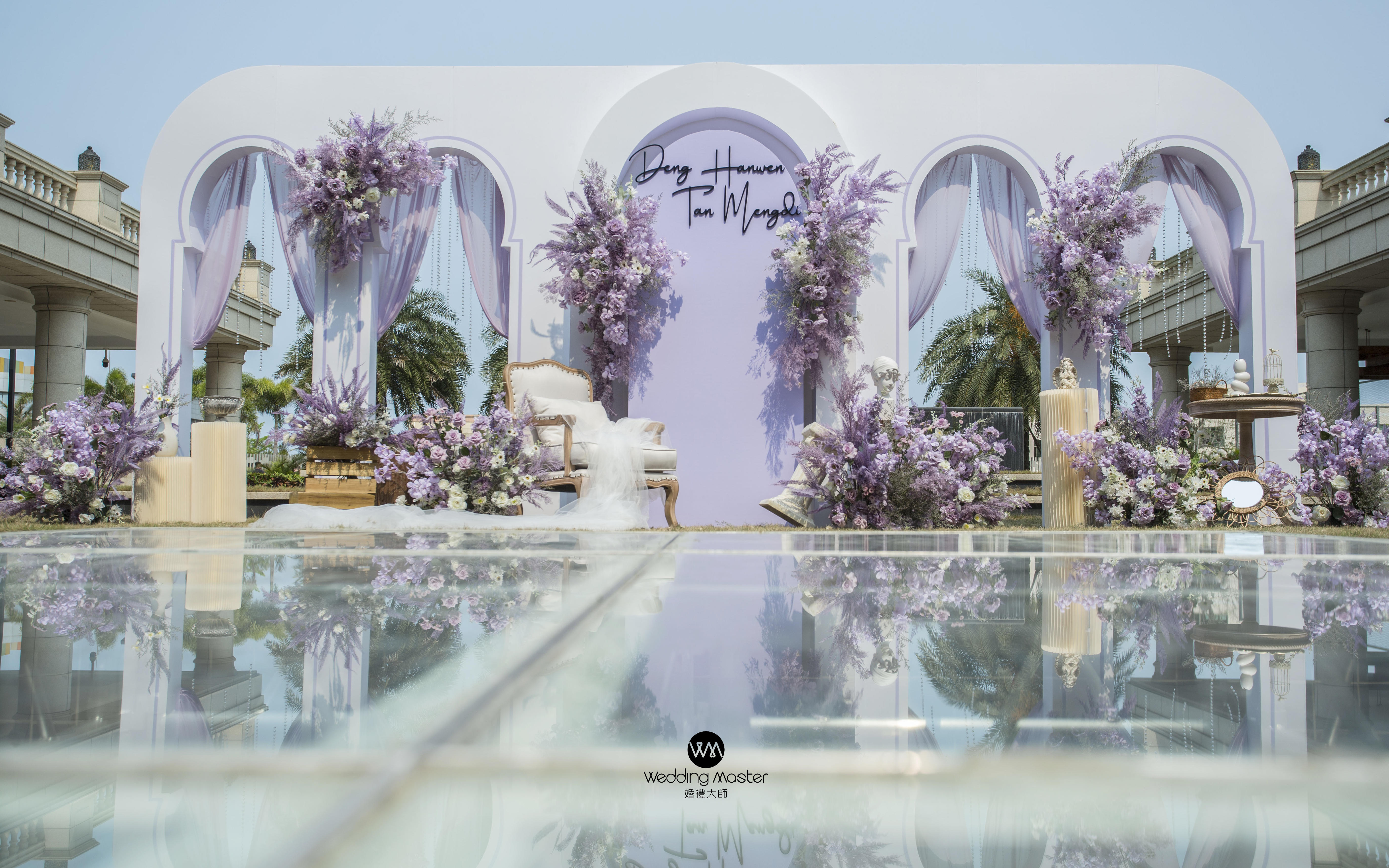 海口婚礼大师-初夏的香芋紫