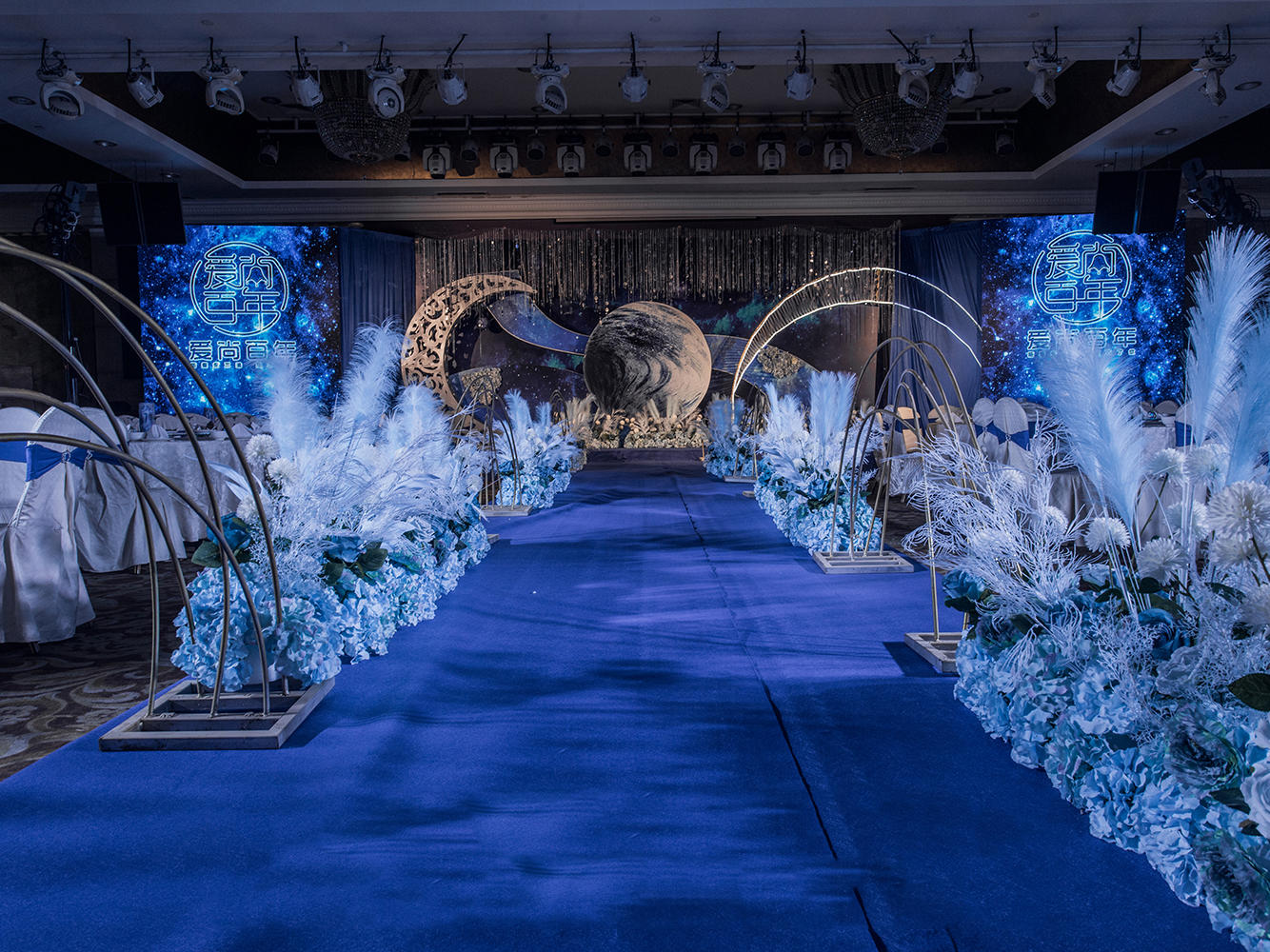 【爱尚百年】超高性价比 梦枕星河 梦幻婚礼