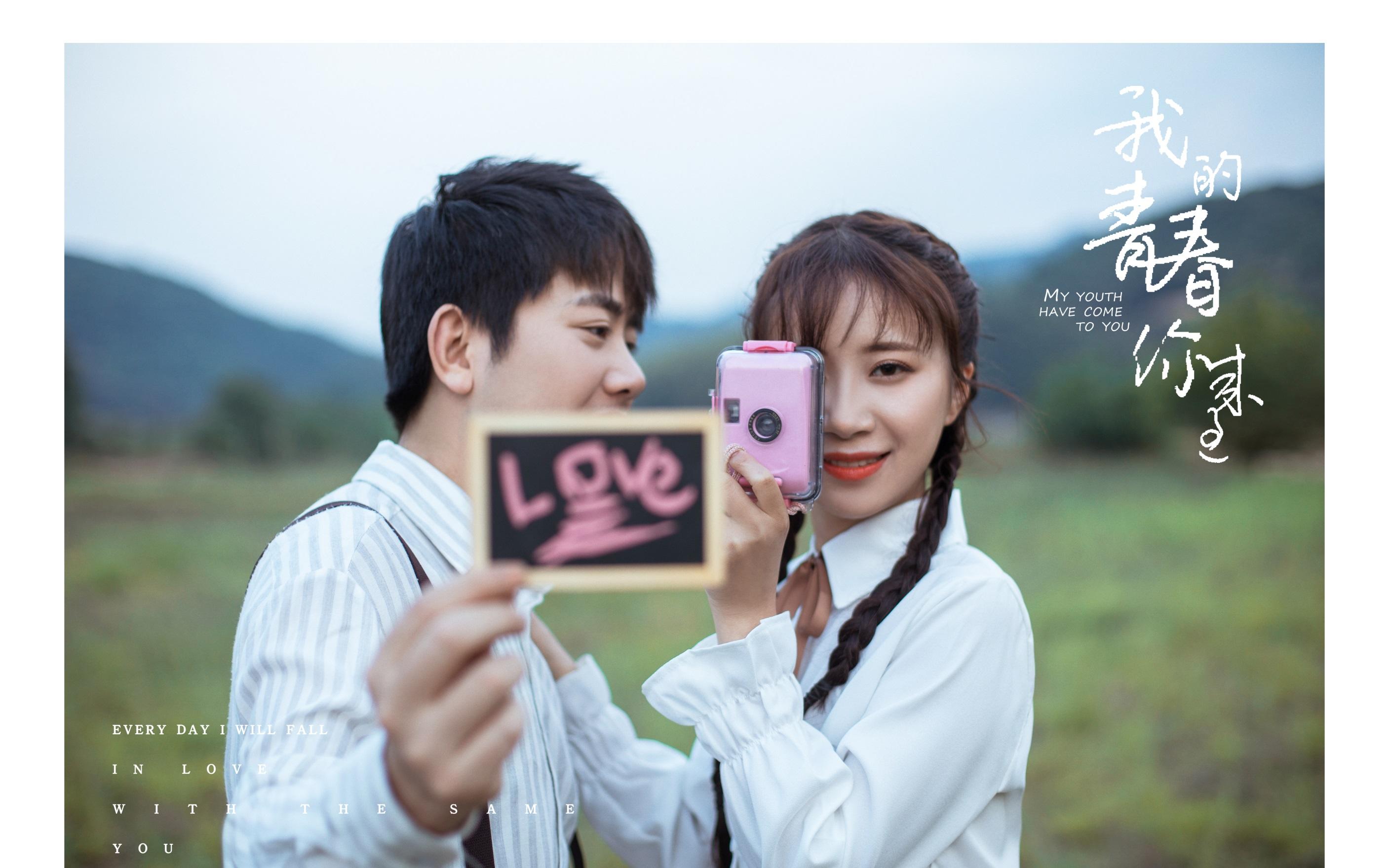 铂金婚礼《标准版》&自然摄影