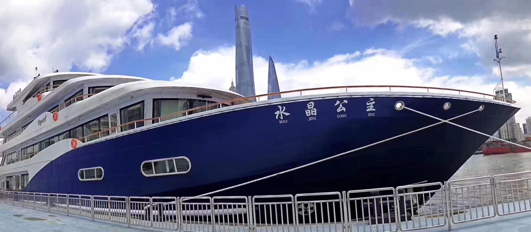 唯艺诺一站式游轮婚礼