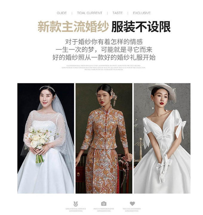 【不玩套餐】高定麥昆攝影 | 私人定制 