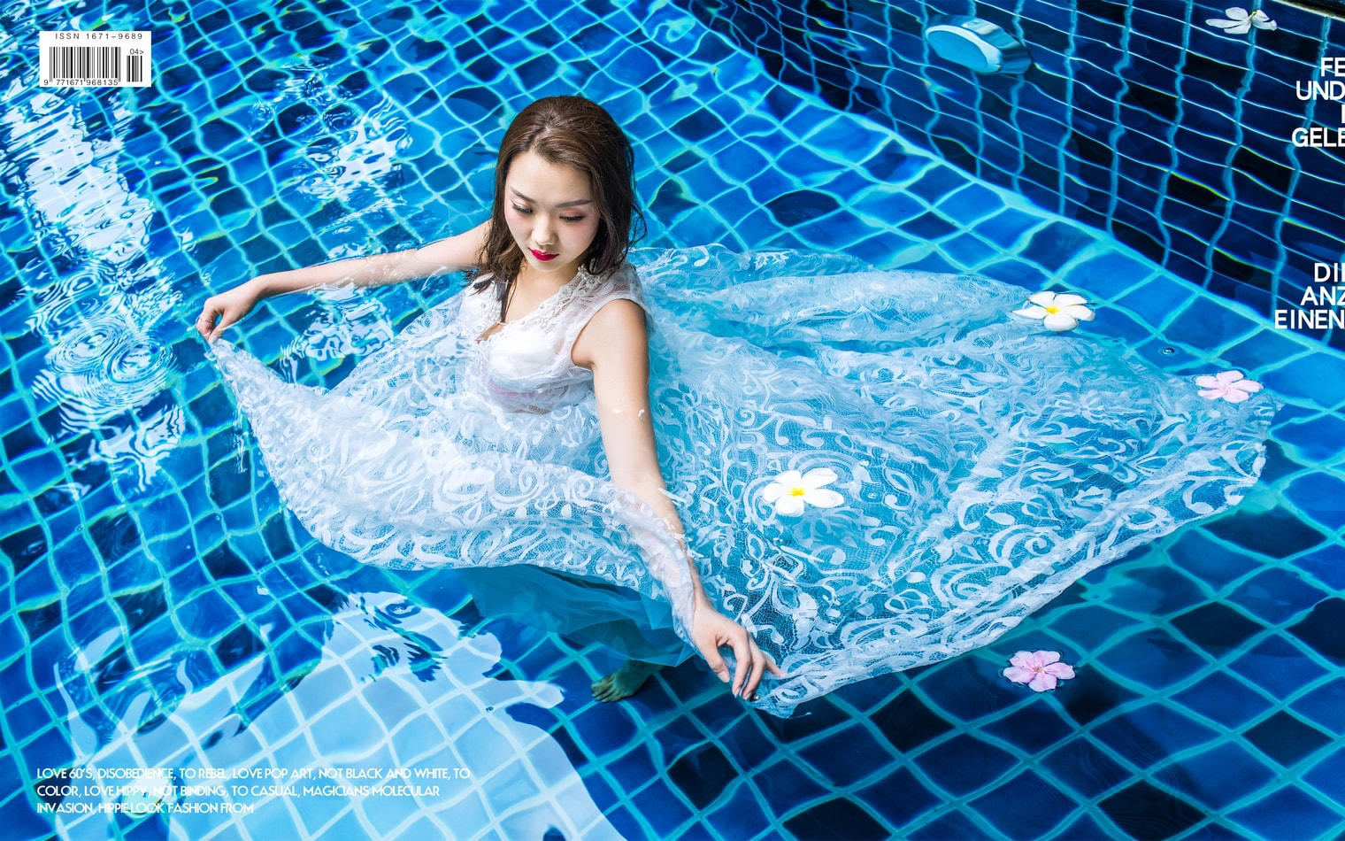 网红海岛婚纱旅拍+旅行电影1