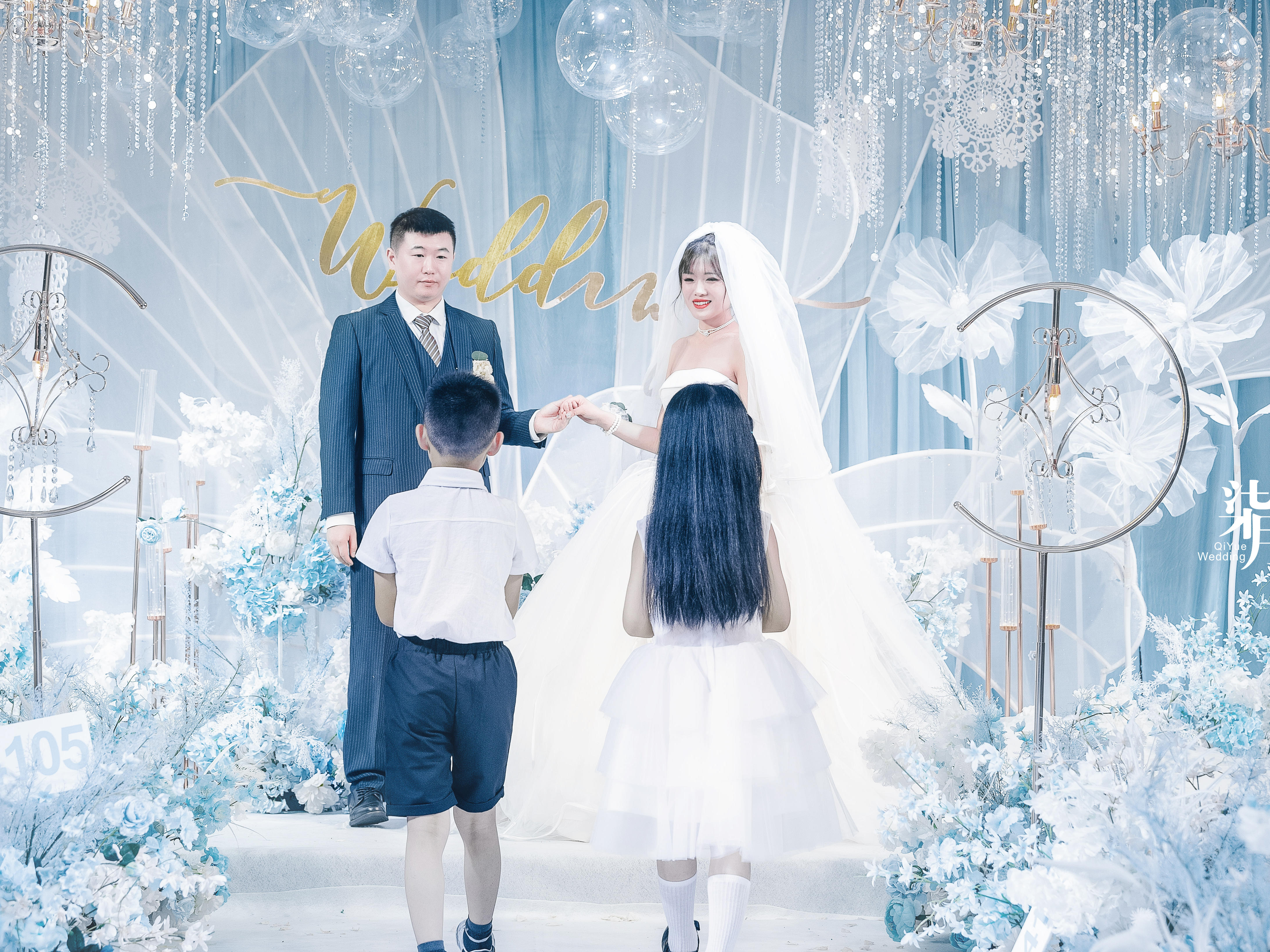 泸州性价比超高蓝色小众婚礼