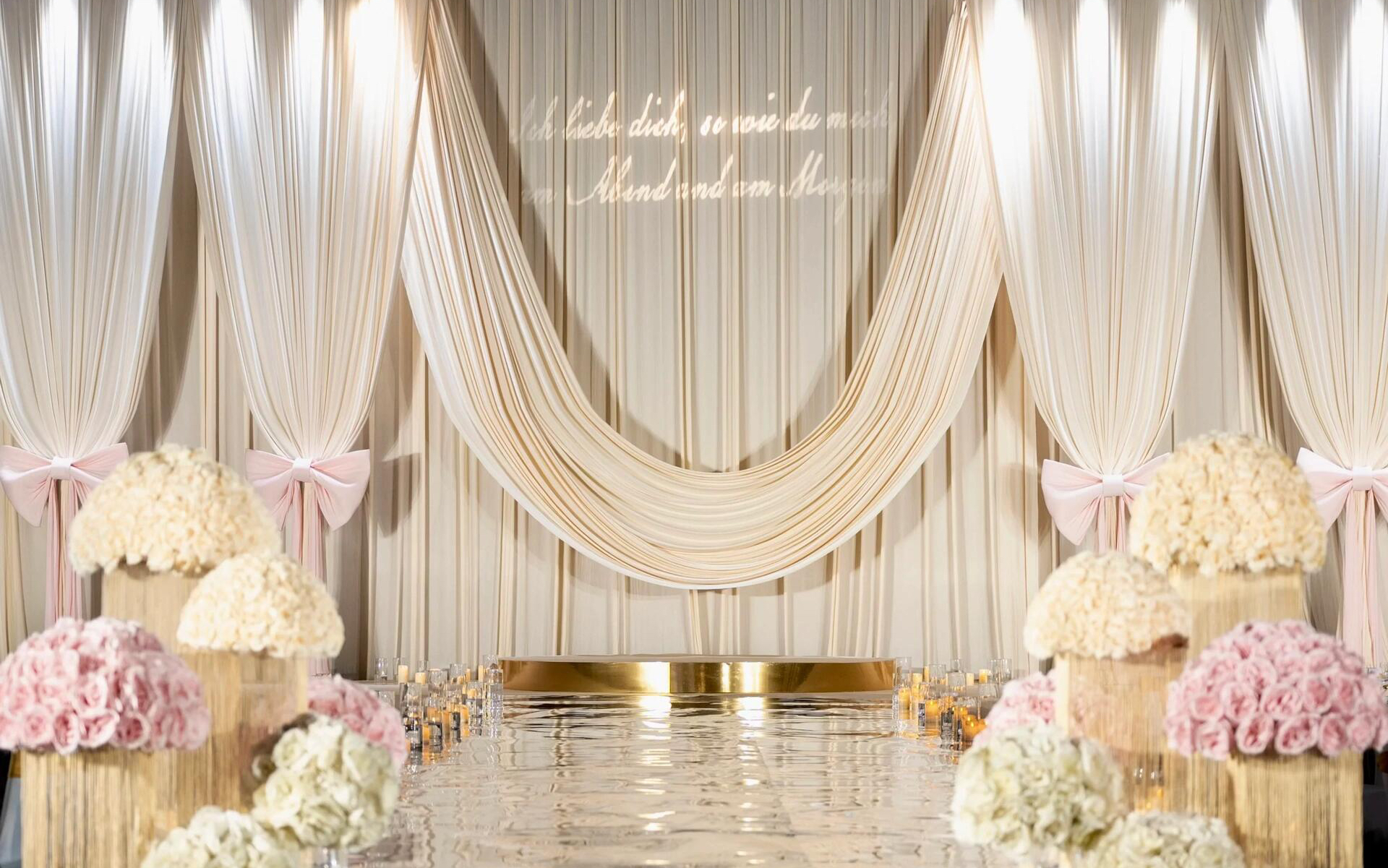 韩式简约奶油风布幔婚礼