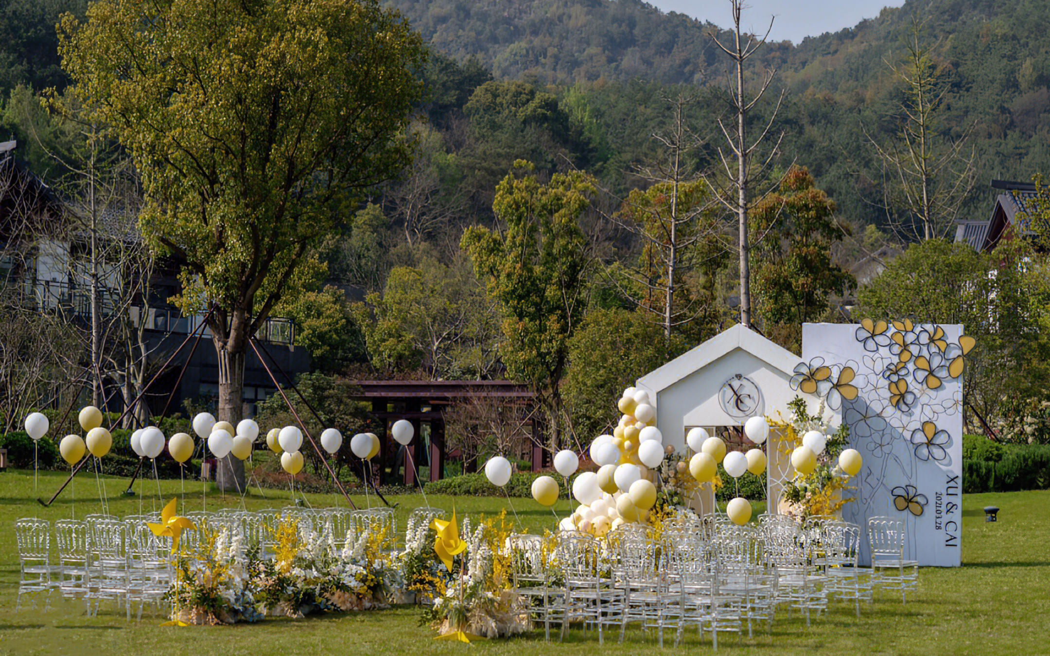 【安小静婚礼定制】橙子味的风