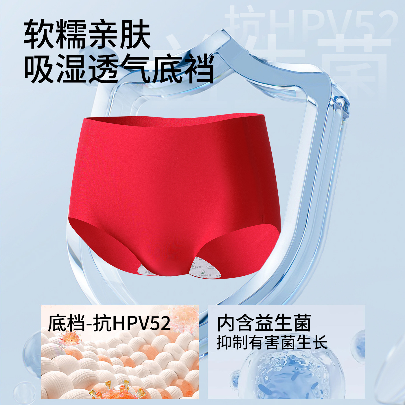 【買2件更劃算】新娘結(jié)婚本命年聚攏顯大無鋼圈法式蕾絲內(nèi)衣套裝