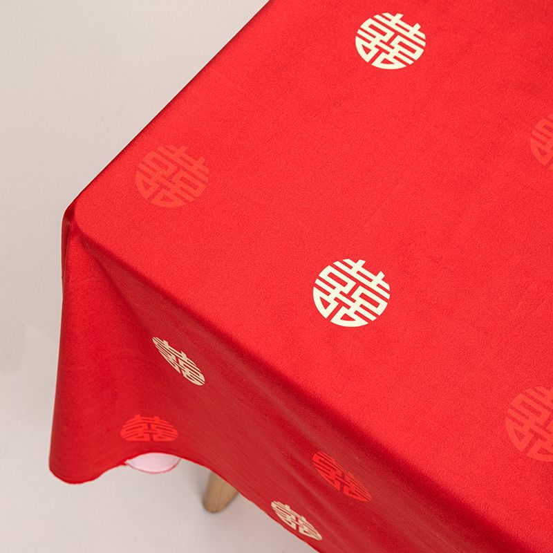 多尺寸 桌布结婚红布餐桌茶几长方形台布盖布婚庆