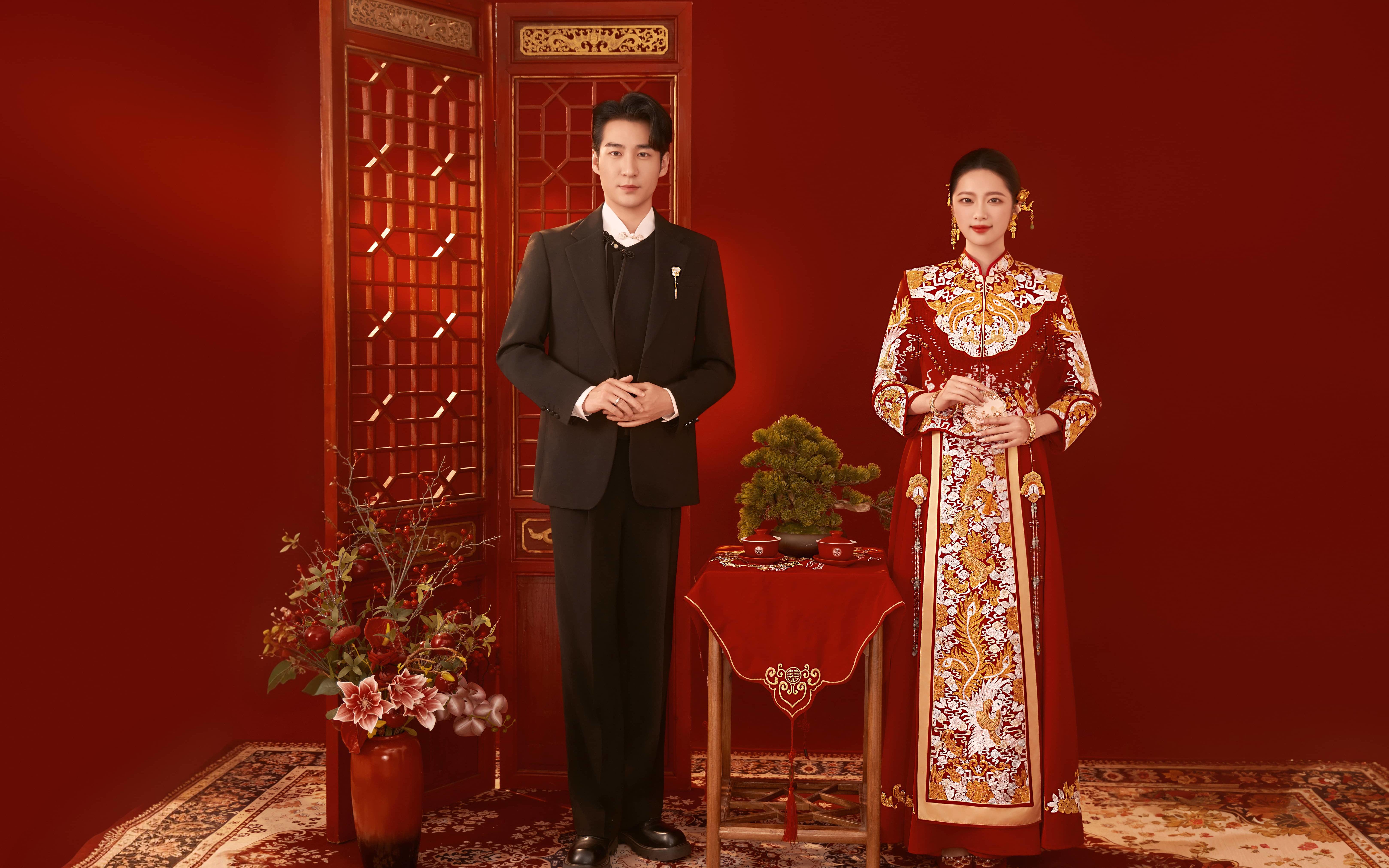 世园会 中式系列