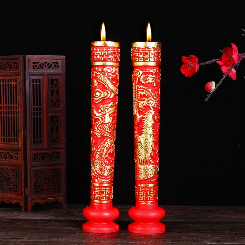 龍鳳蠟燭一對結(jié)婚結(jié)婚用品喜燭龍鳳燭
