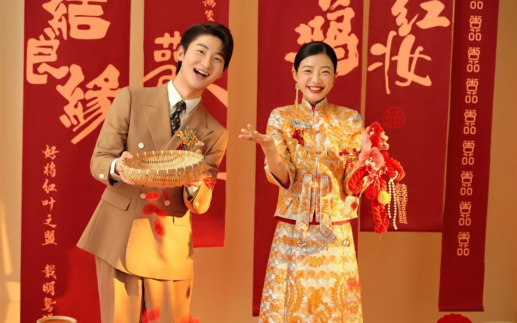 呼和浩特婚纱照｜龙凤褂真的太太太太好看了