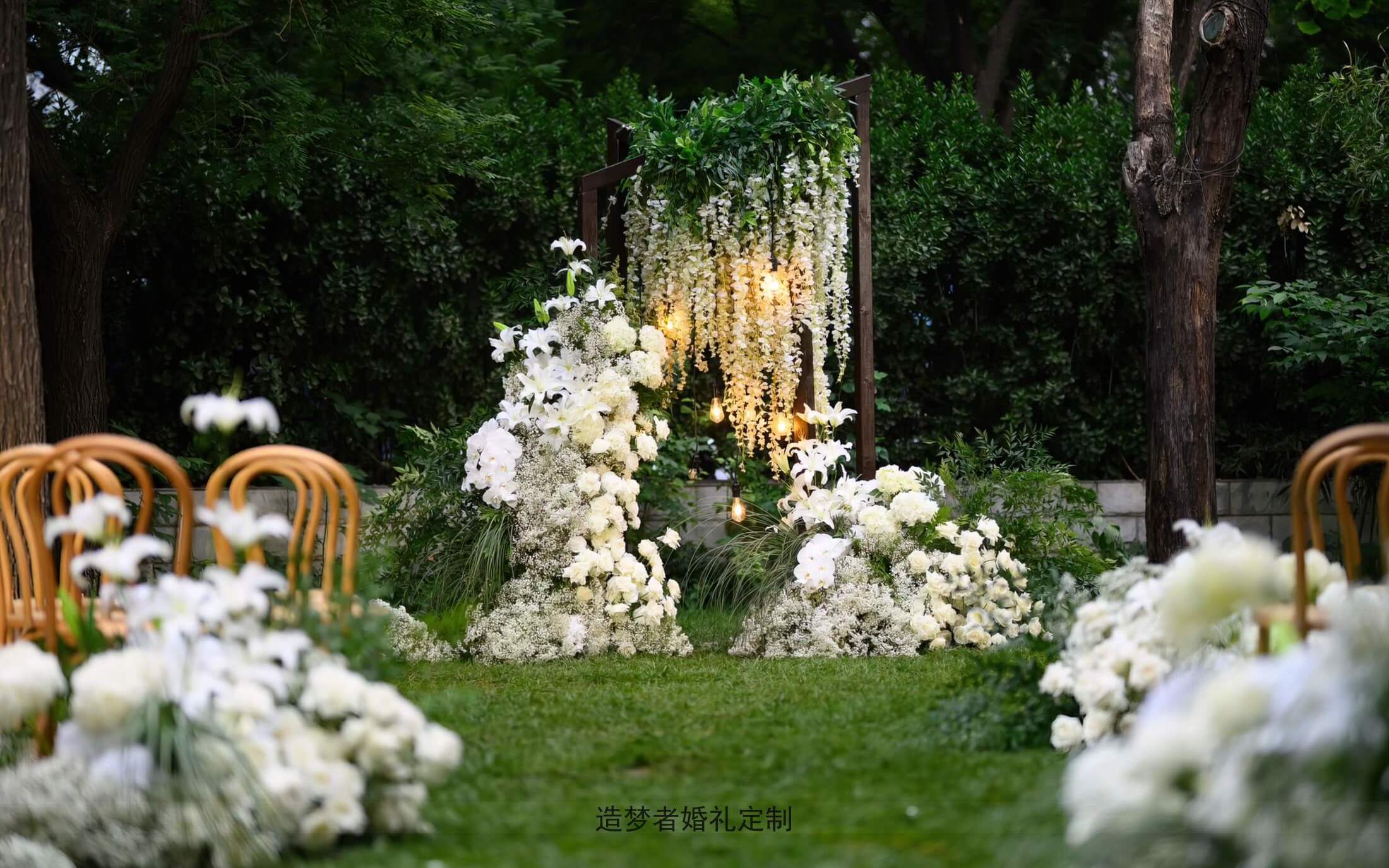 【造梦者】 白绿色系小清新草坪婚礼