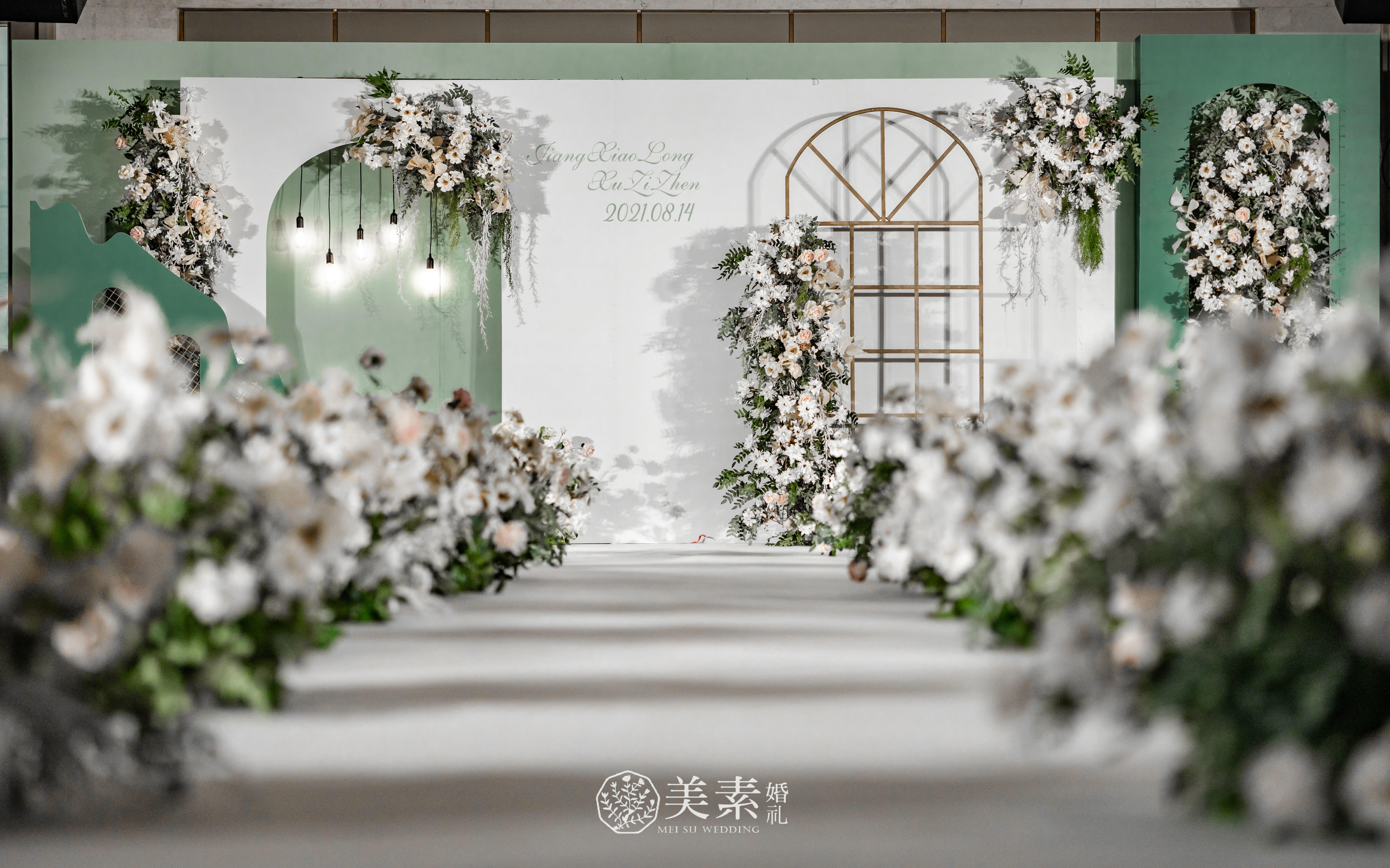 美素婚礼 / 清新室内婚礼