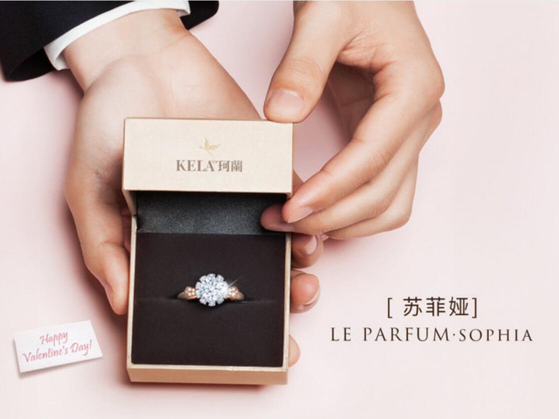 【香邂巴黎-苏菲娅】轻奢华，不惧过时