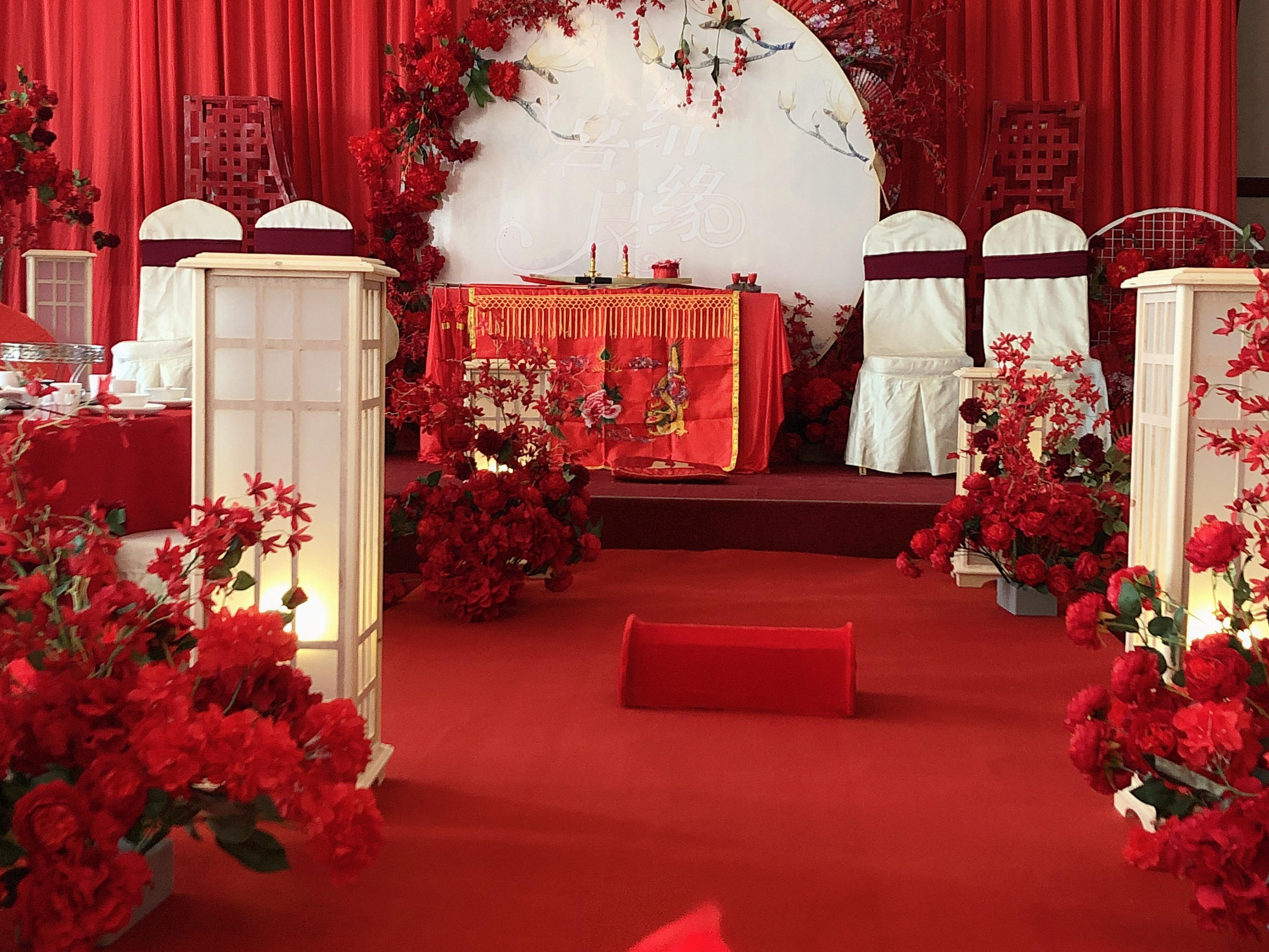 喜结良缘——新中式婚礼-庄重大气