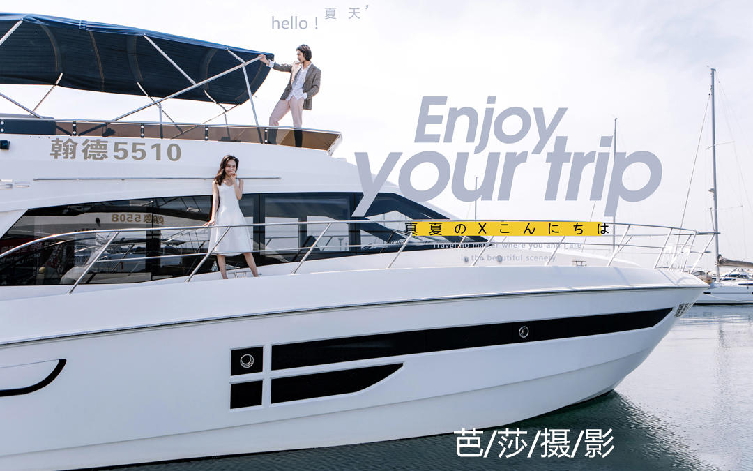 总想把世界上最好的都给你，却发现世界最好的就是你