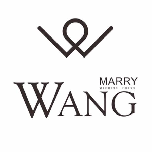 Marry Wang婚纱礼服集成店