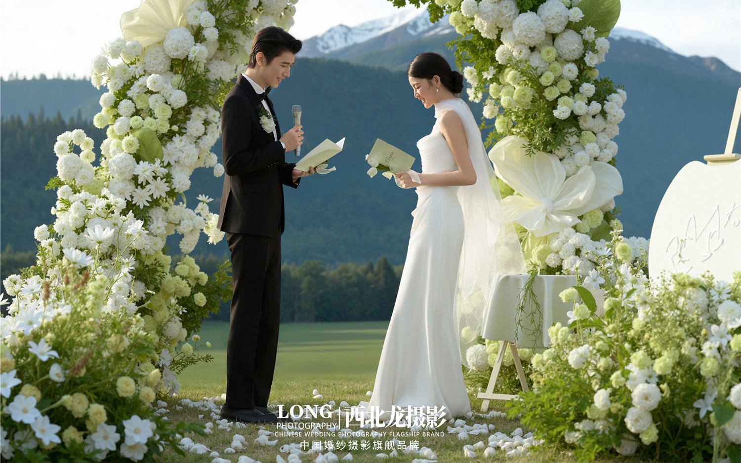 【西北龍攝影】人生MVP畫面目的地婚禮婚紗照