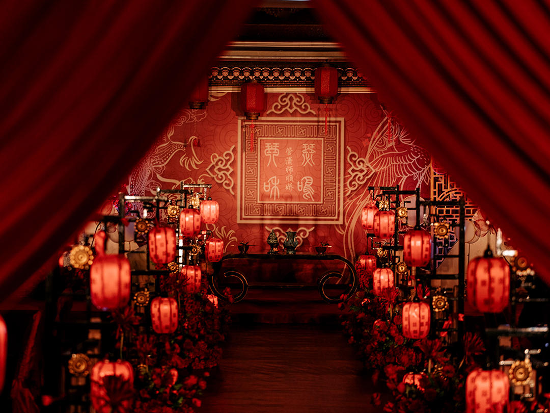 中式婚礼~四大全包送秀禾~《以我之名贯你之姓》