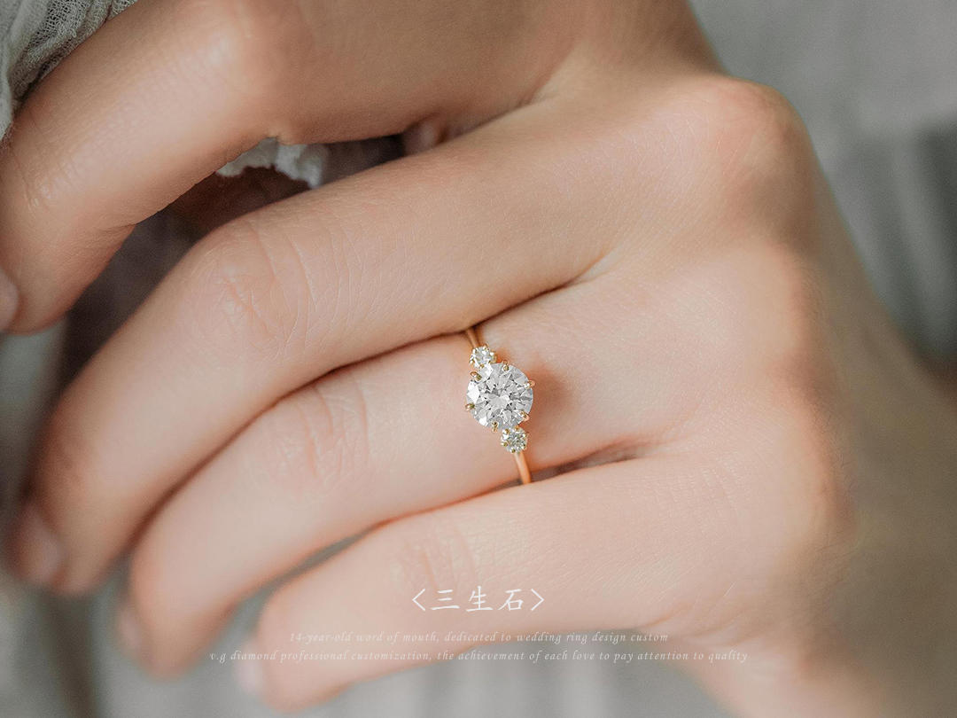 V.G维高钻石【三生石】40分 经典六爪钻戒