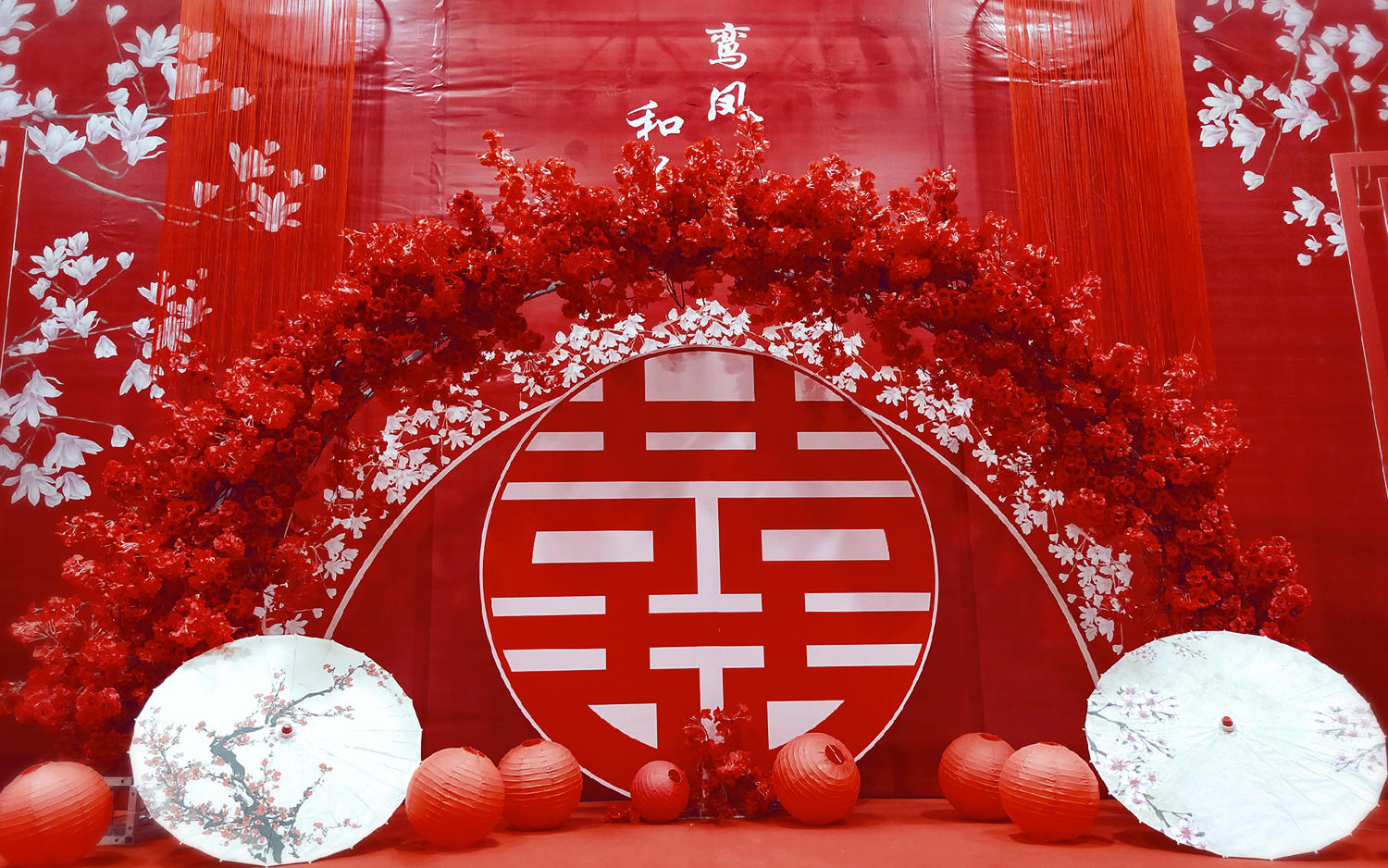 【印加婚礼】鸾凤和鸣 经典中式婚礼~~