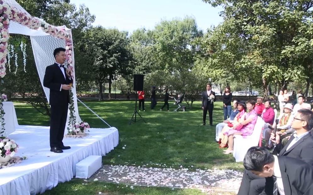 浪漫的跨国爱情—户外婚礼