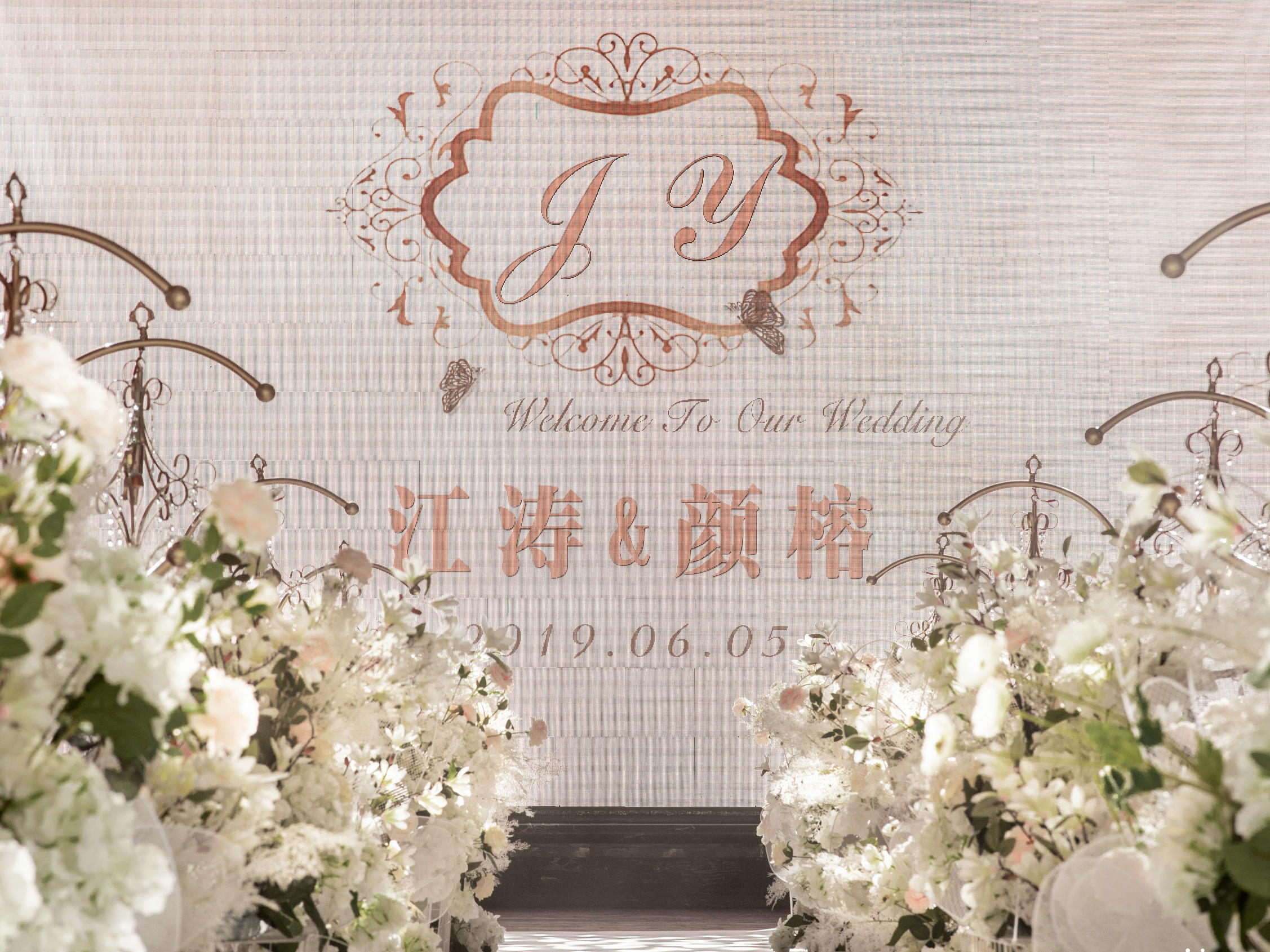 【完美婚庆】| 香槟色系唯美浪漫