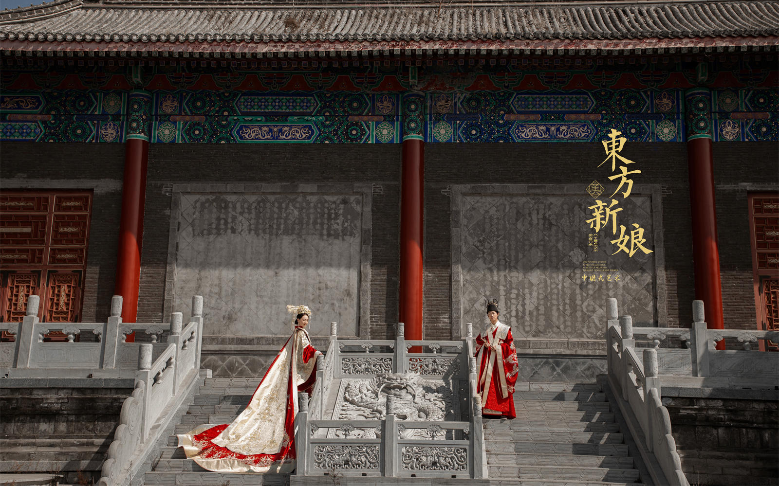 薇薇攝影美學(xué)丨東方新娘婚紗照