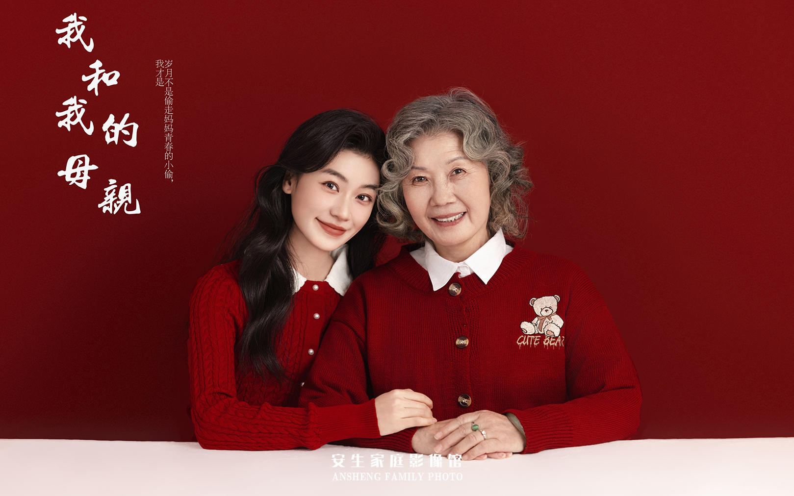 大尚婚纱摄影工作室风格任选