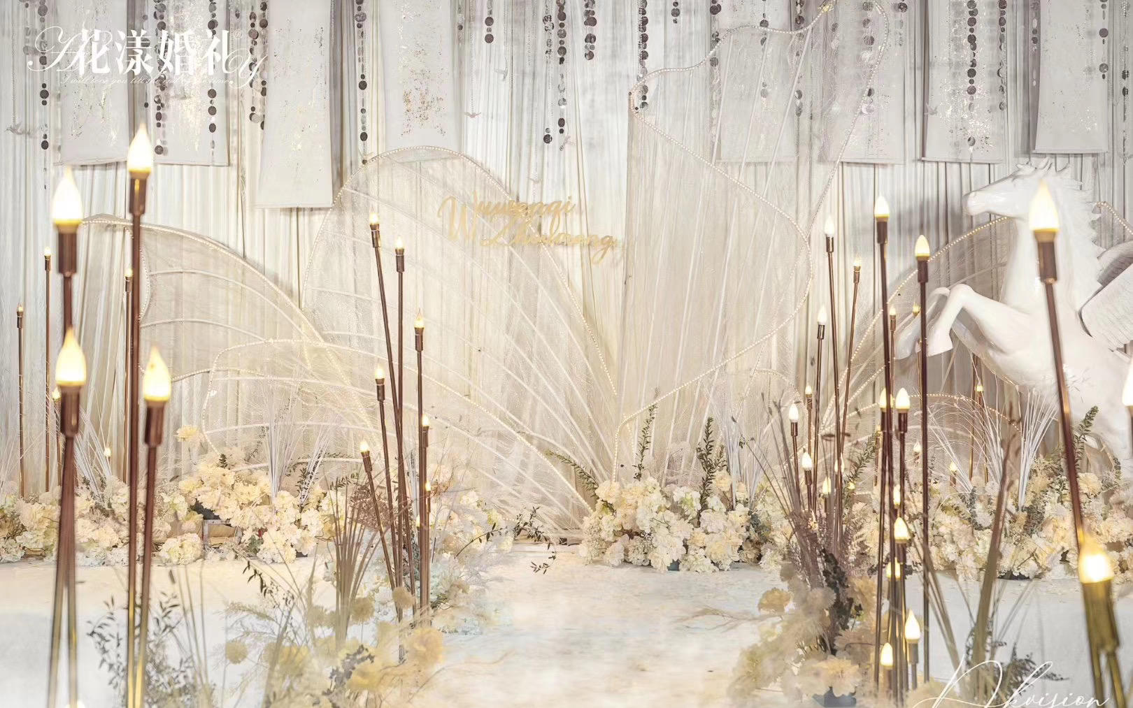 2019.11.10纯净婚礼现场