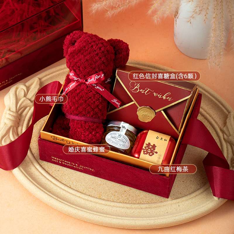 婚品必备套餐（含婚房布置+成品喜糖+伴手礼+敬茶杯+礼金本+红包）