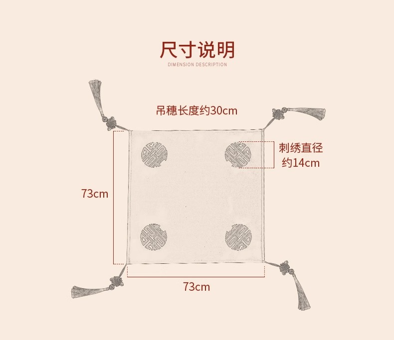 骆易家「圆喜」结婚红盖头中式复古喜庆头饰喜字刺绣新娘头纱