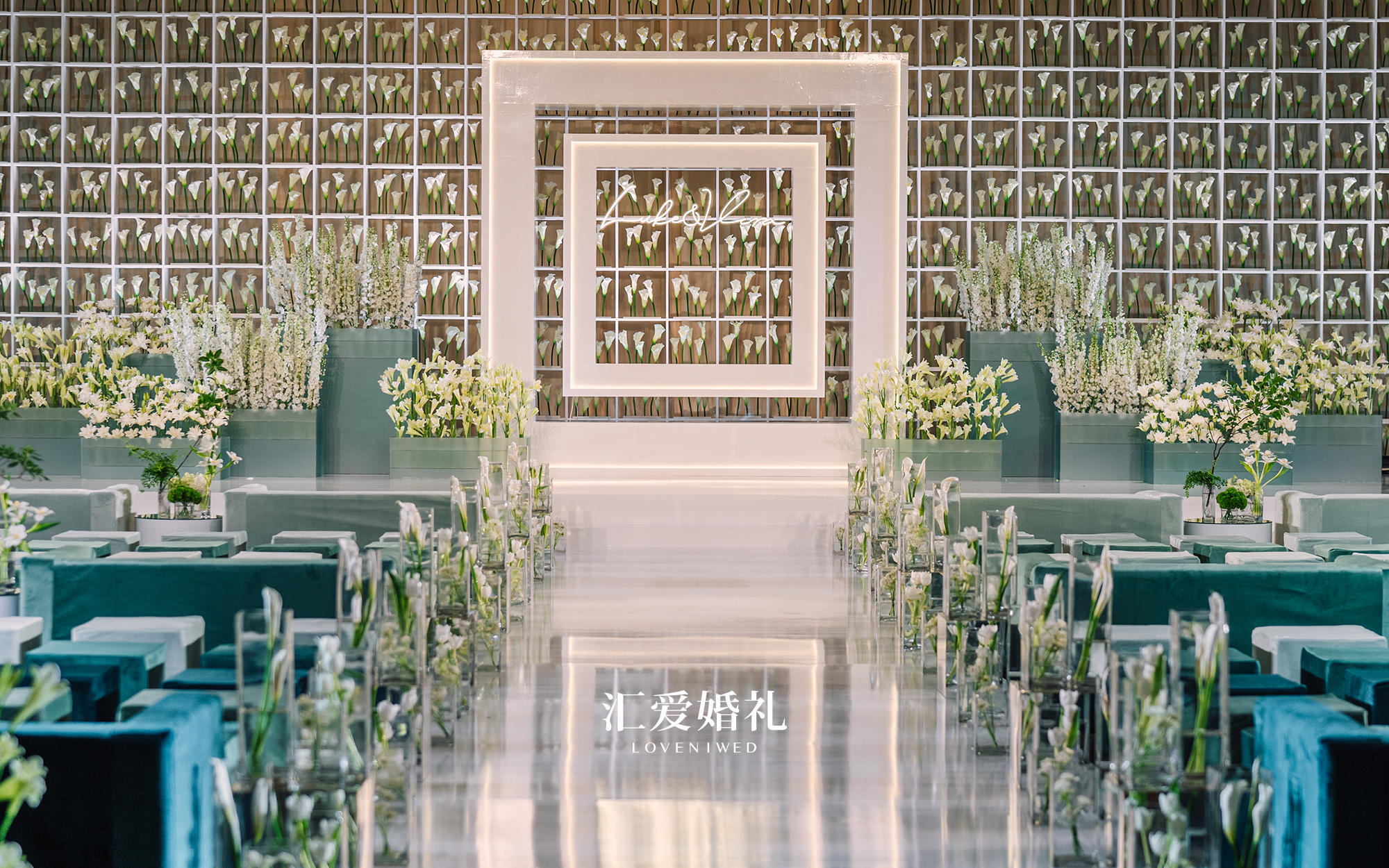 【汇爱婚礼】简约婚礼渐变的平衡美学·幸会