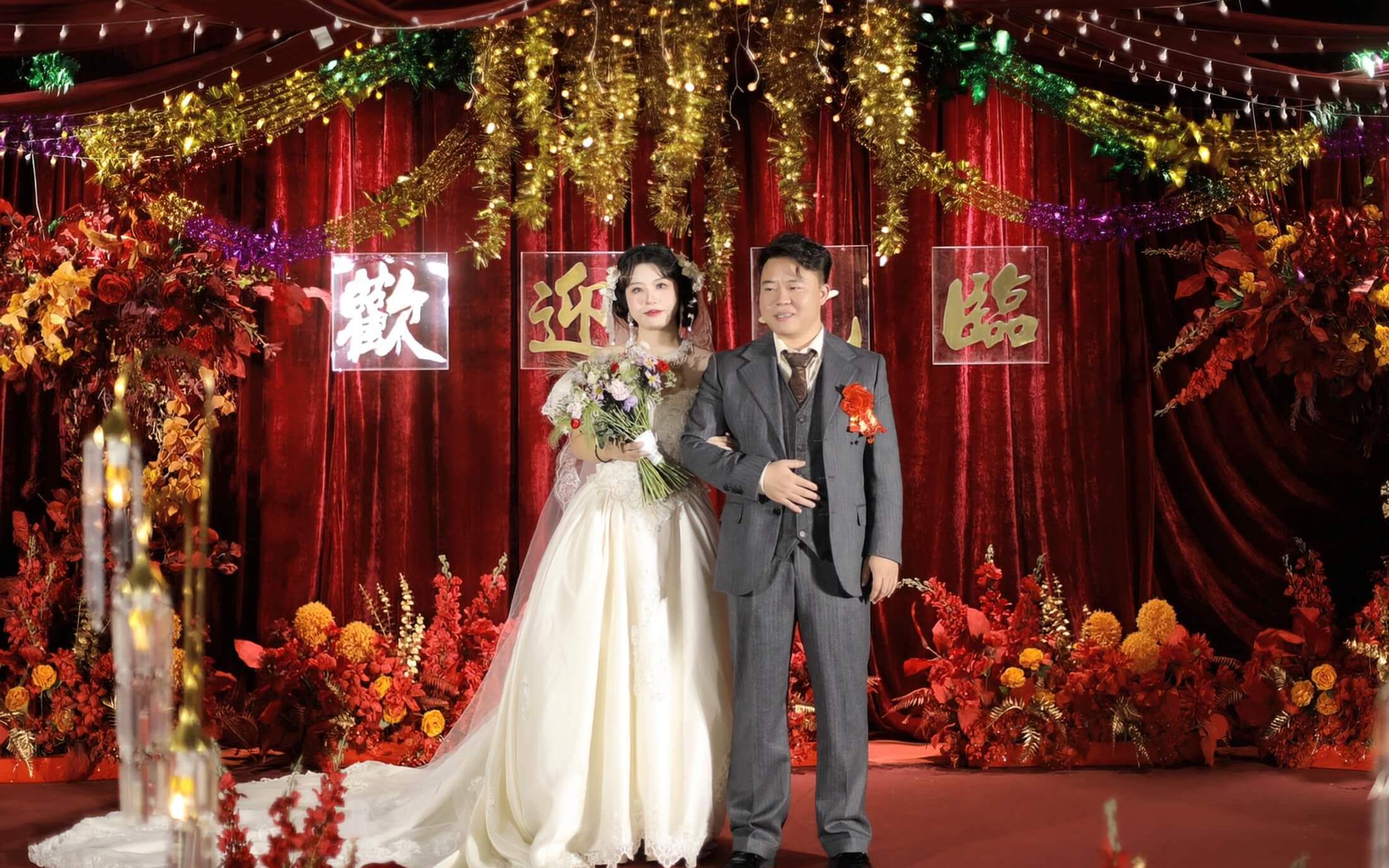 【红妆】红色复古彩带条拉花8090年代婚礼