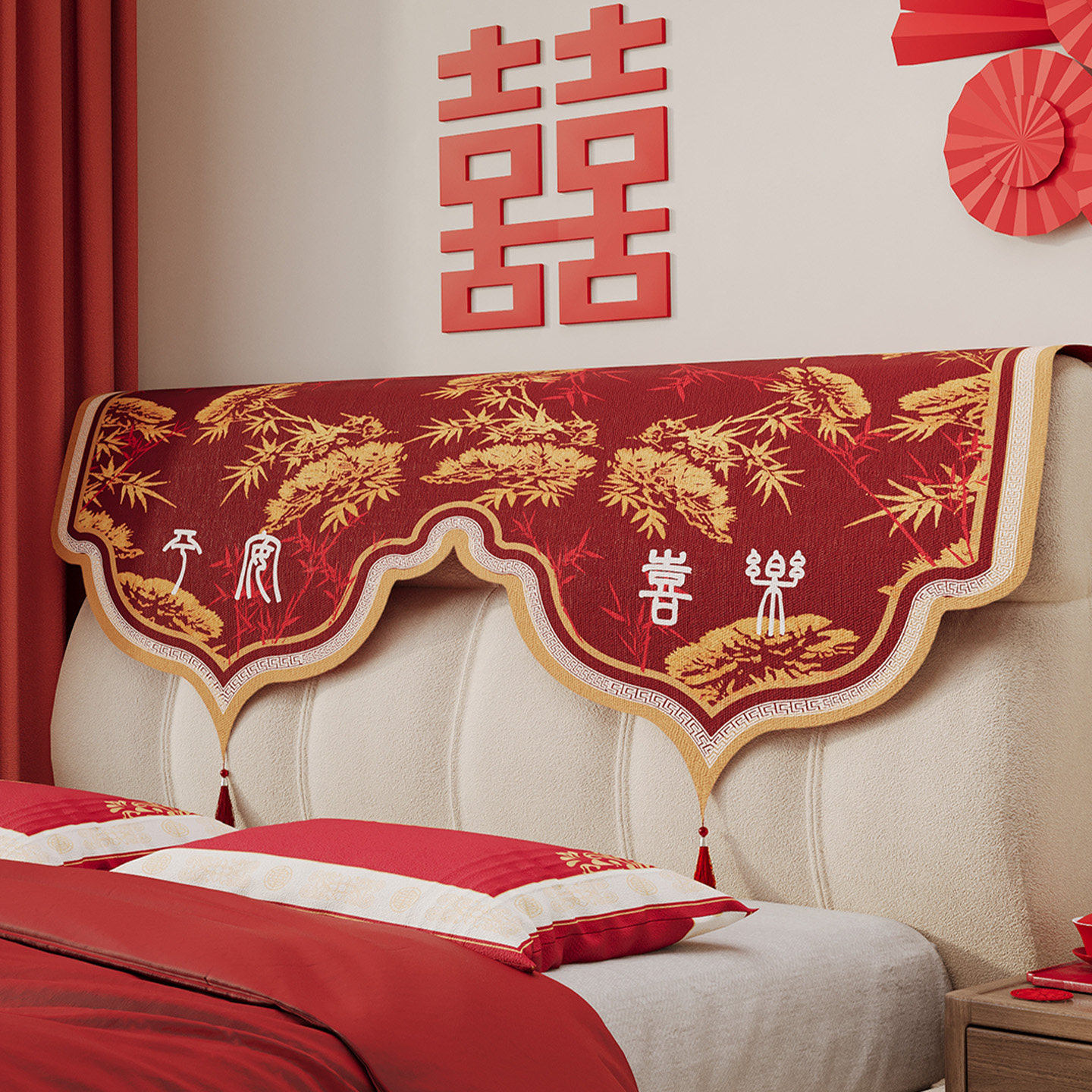 床头盖布结婚红色新婚婚房喜庆布置床头罩床头防尘罩盖巾