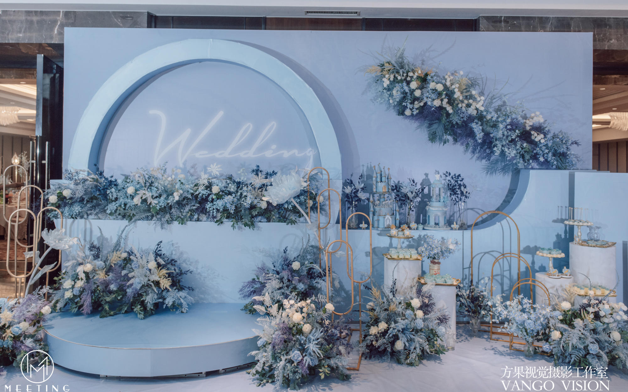 〖Deep Love〗简约浅蓝色婚礼