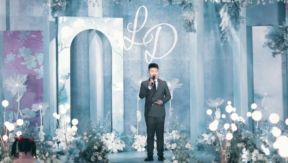 海龙   主题婚礼《刚好遇见你》