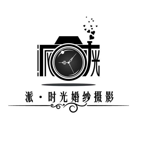 测试婚纱摄影BD测试账号旗舰版(杭州店)