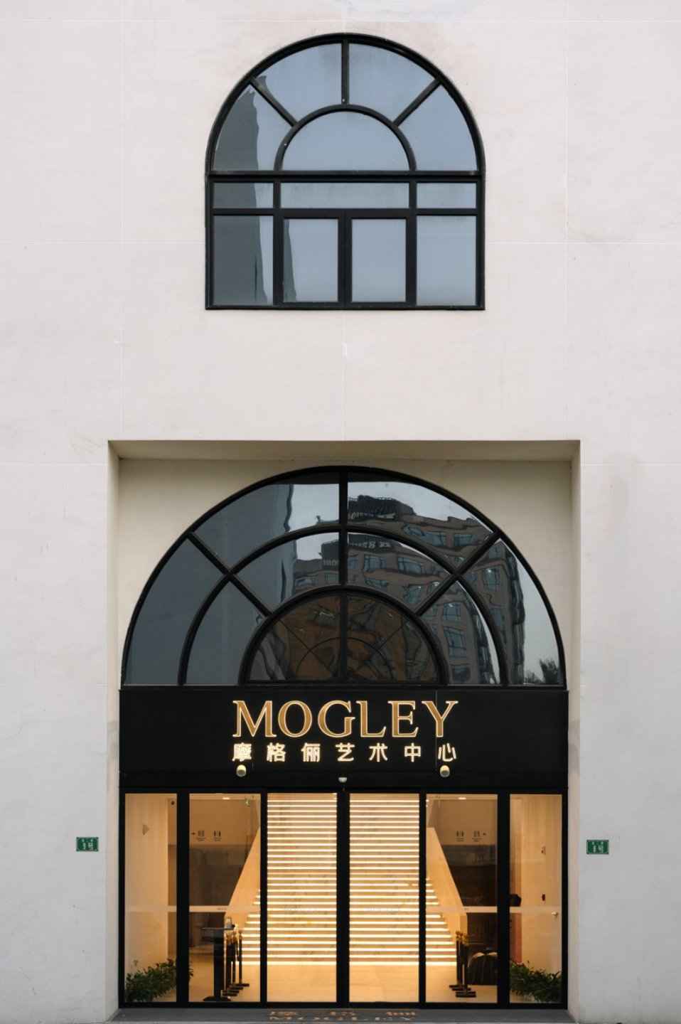 摩格俪婚礼艺术中心(宁波店)