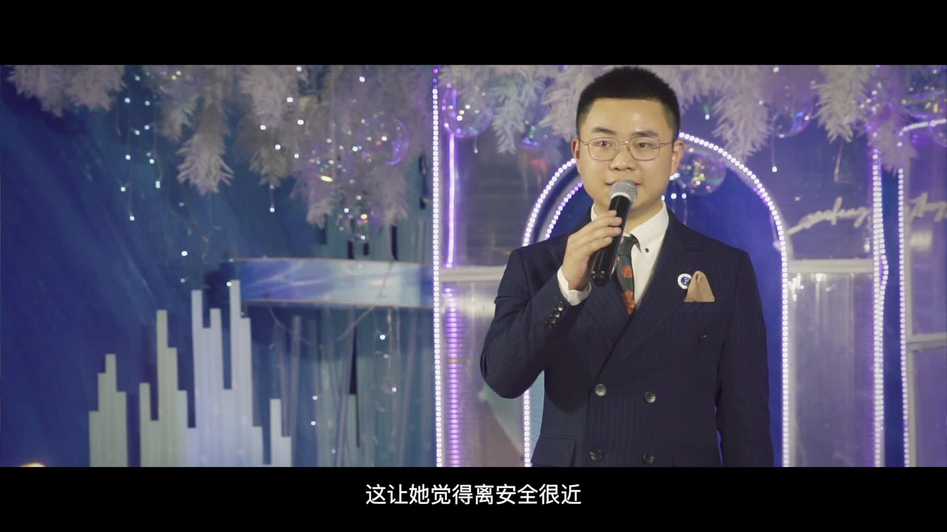 【Host 佳華作品】遠(yuǎn)嫁