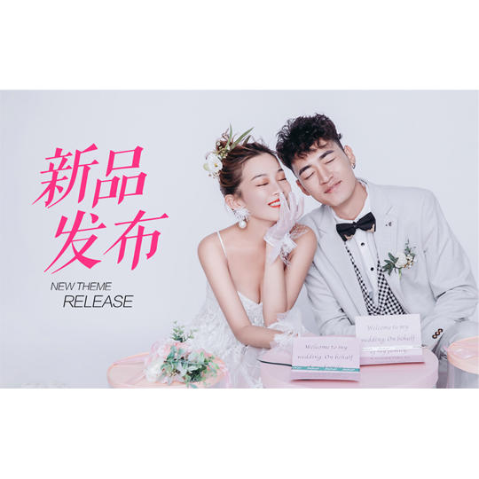样片欣赏丨清纯甜美风样片鉴赏
