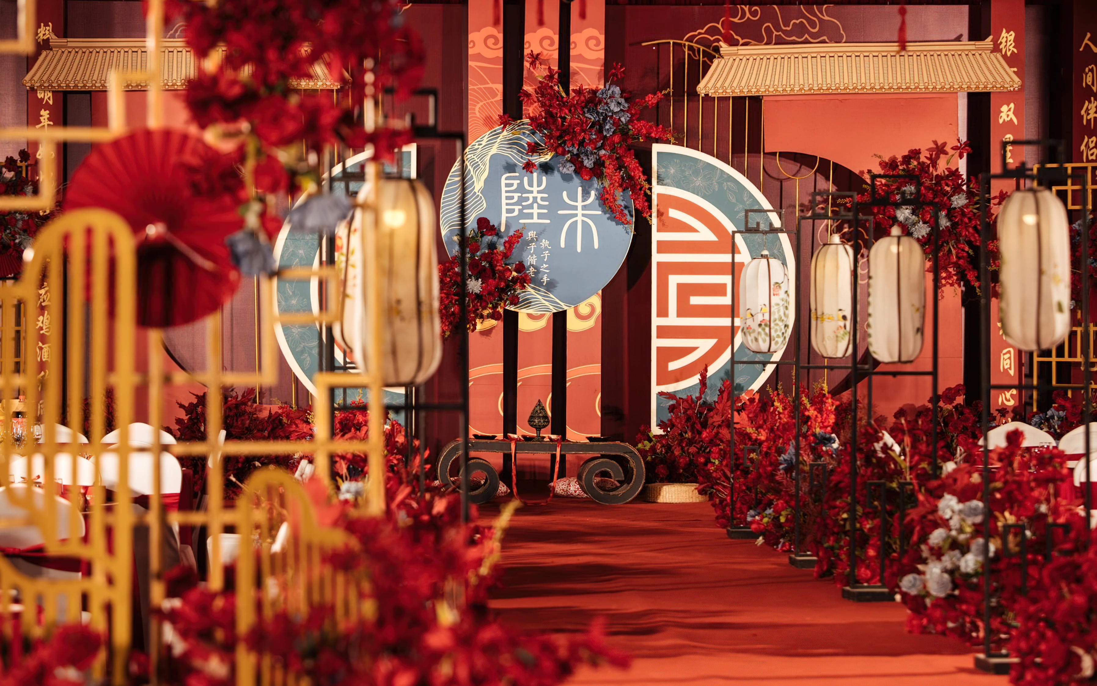 【梦马婚礼】喜喜