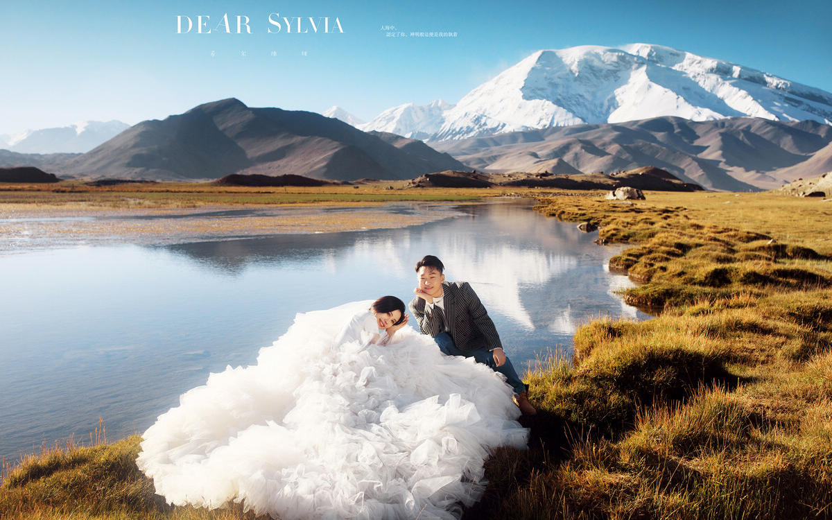 新疆客片欣赏：石先生&刘女士