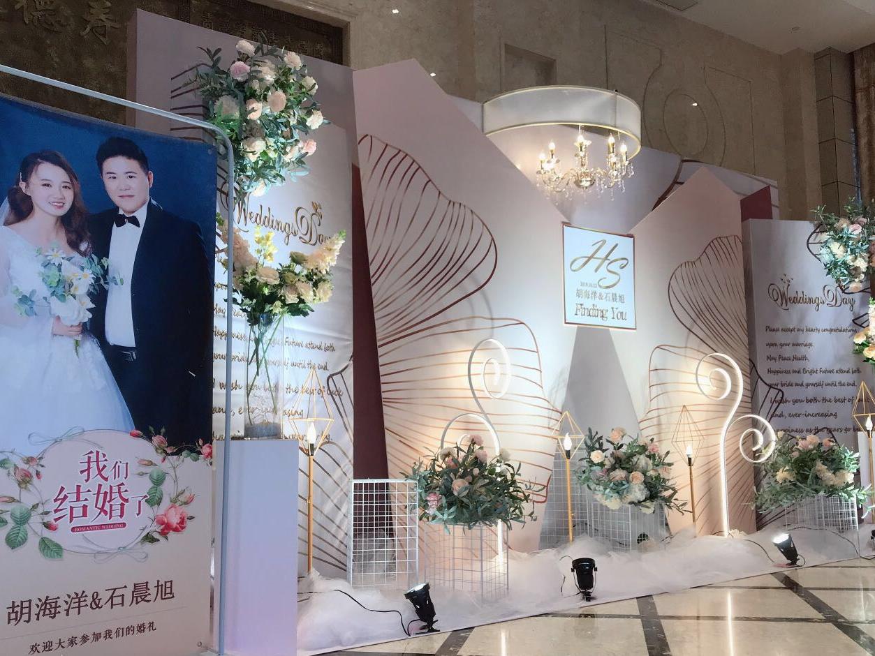 香槟色唯美婚礼《一生一世》