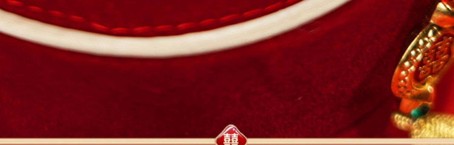 陪嫁针线套盒 便携全套缝补婚庆针线盒