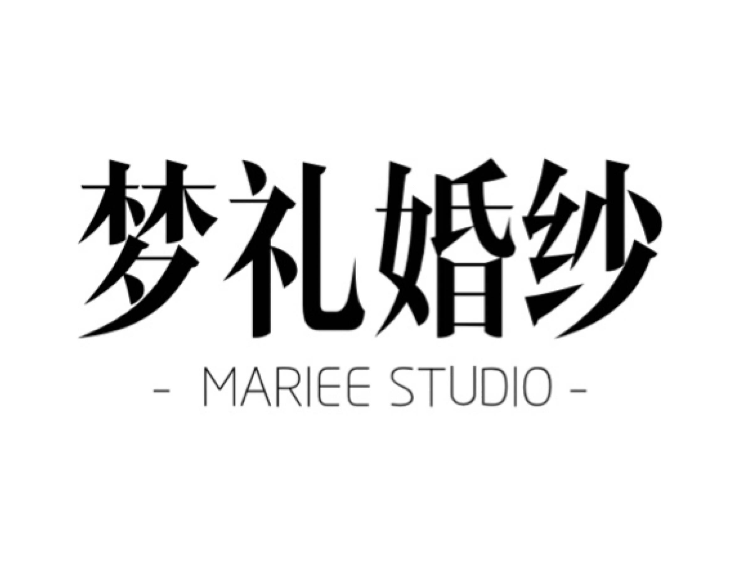 【梦礼婚纱租赁】6件套套餐